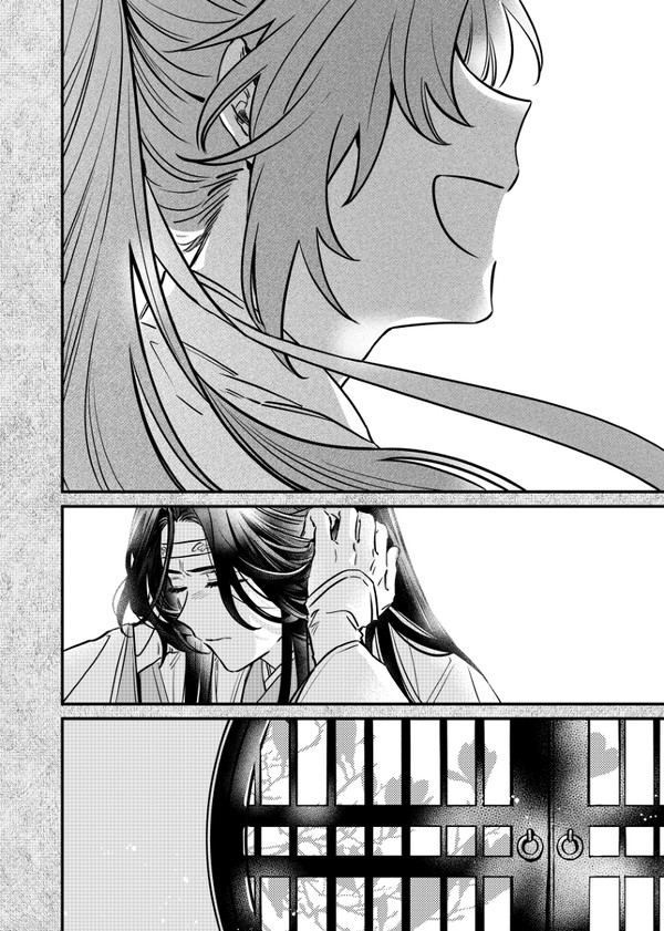 あいとたましい