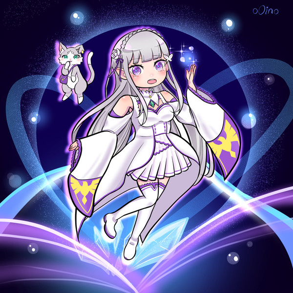 エミリアたん