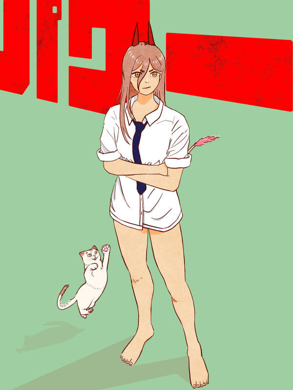 パワー