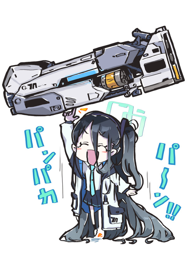パンパカパーン