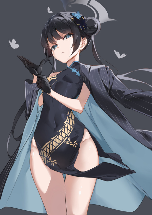 キサキ