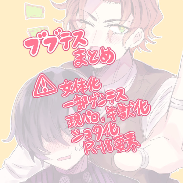 ☆