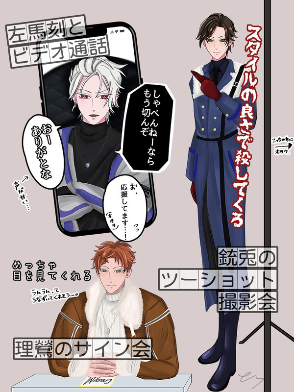 hpmiまとめ1