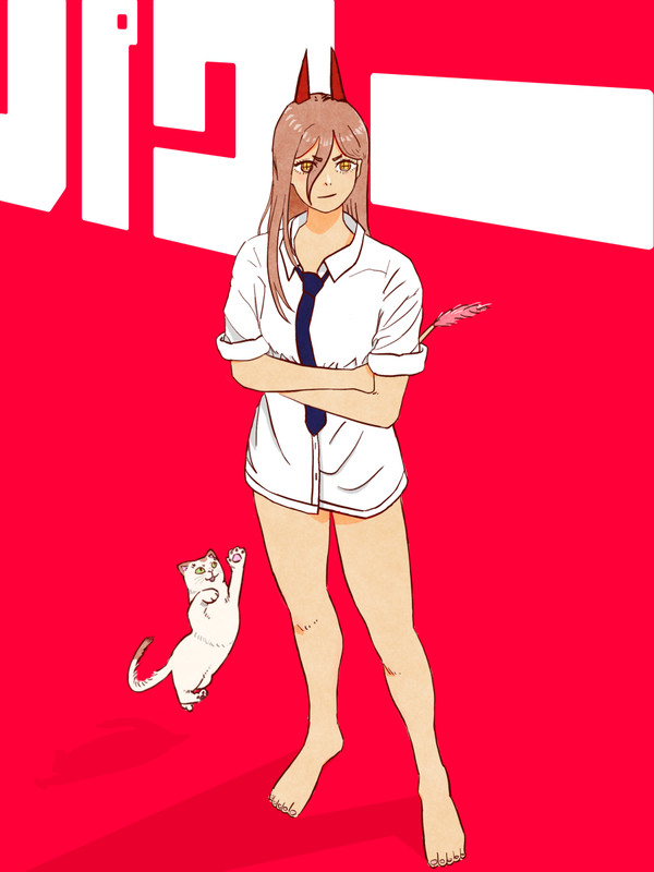 パパパワー