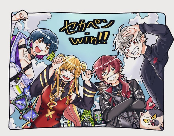 セガペンwin