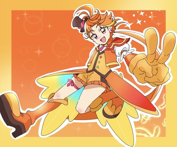 天高くひろがる勇気!