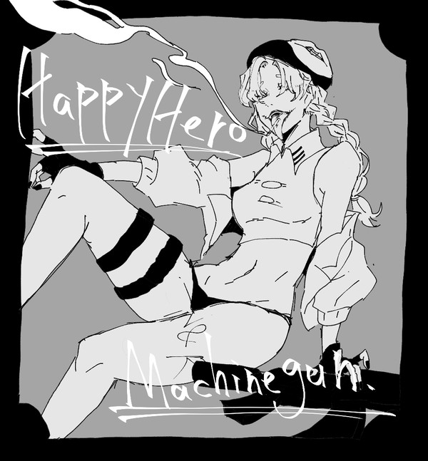 Happy Hero Machinegun
