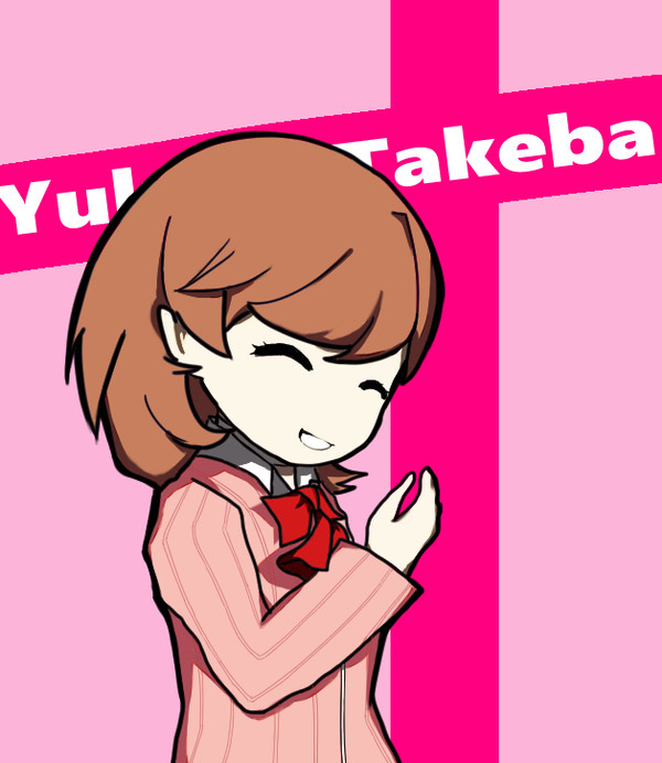 Yukari chan