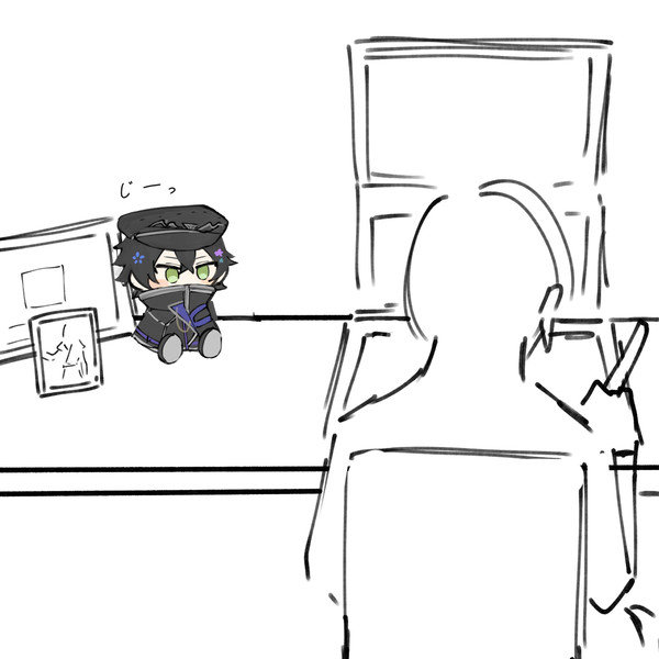 視線