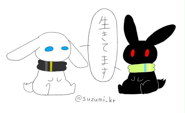 Twitter本垢凍結から一週間経ちました。