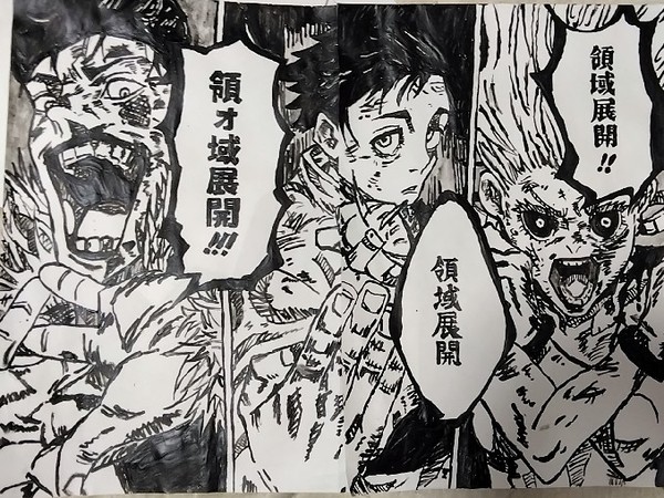 無題