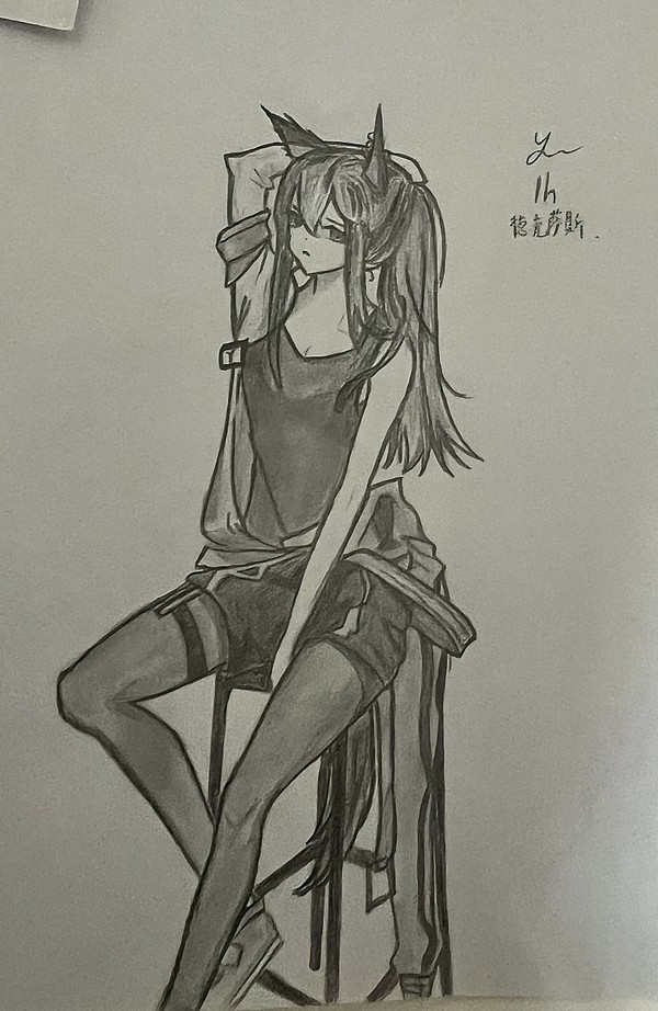随手画