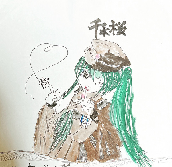 初音ミク(千本桜ver)
