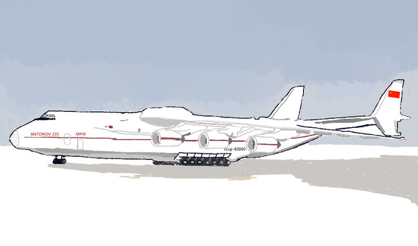 an-225
