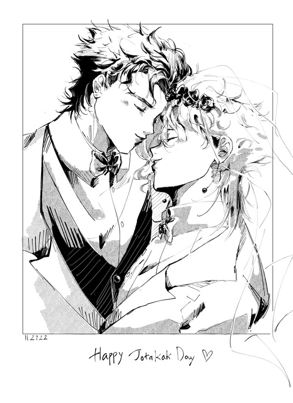 JOTAKAK DAY 11/27/22