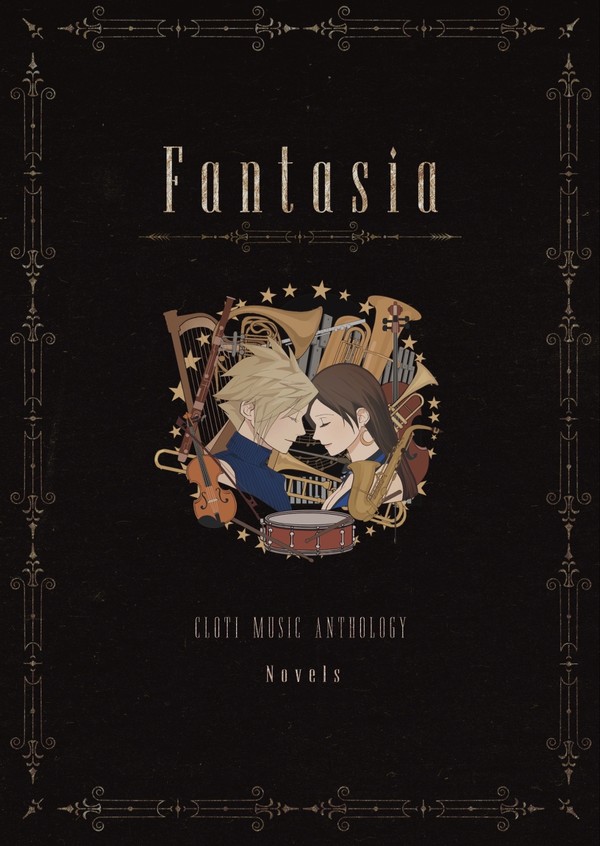 【サンプル】CLOTI MUSIC ANTHOLOGY
