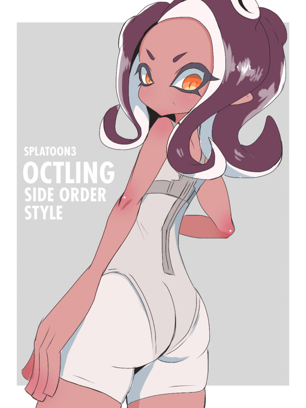 タコ