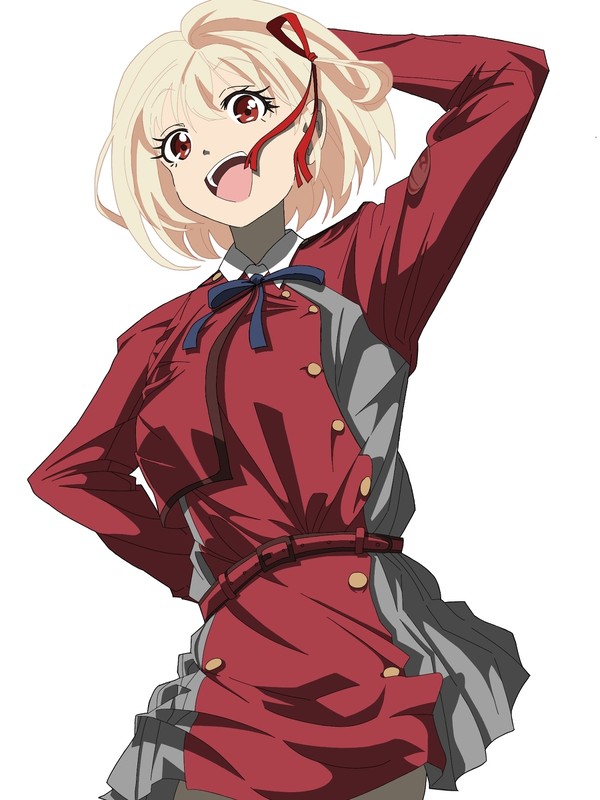 リコリコ