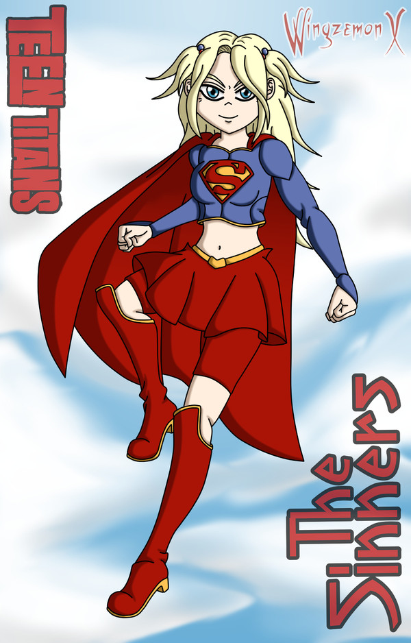 Supergirl 2023 version
