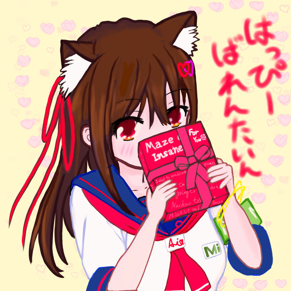 2023年のバレンタイン絵にMisskeyの藍ちゃん描きました
