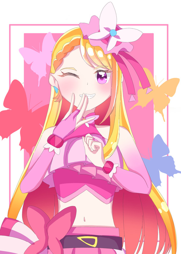 キュアバタフライ
