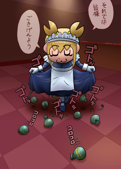 ブラックラグーンのロベルタのまね
