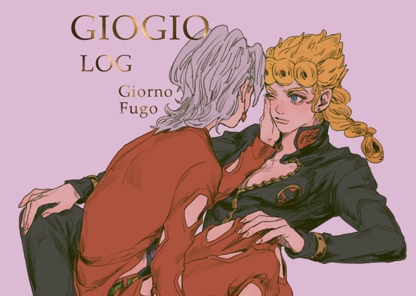 ジョルフーまとめ