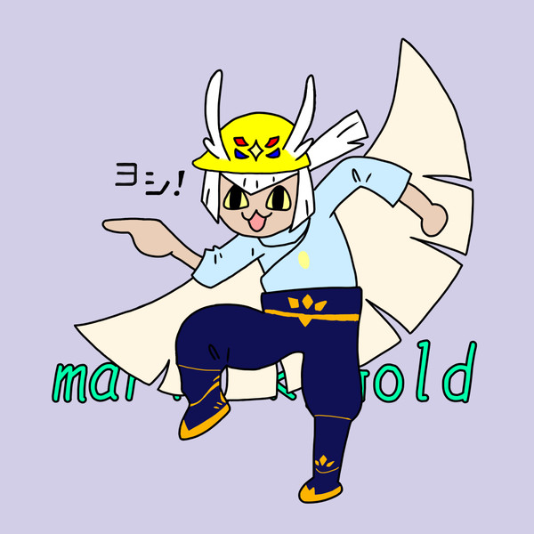 Skyで描いたやつ