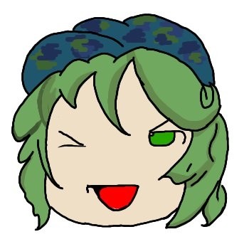 たかね