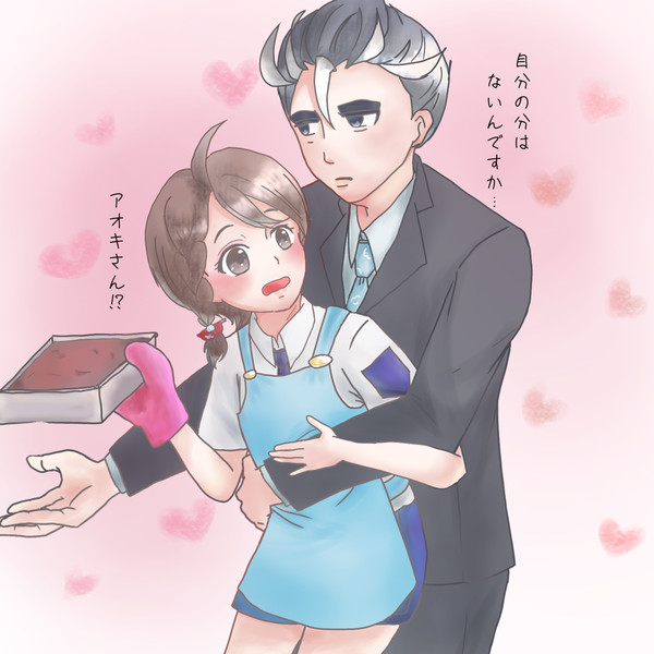 バレンタインネタ