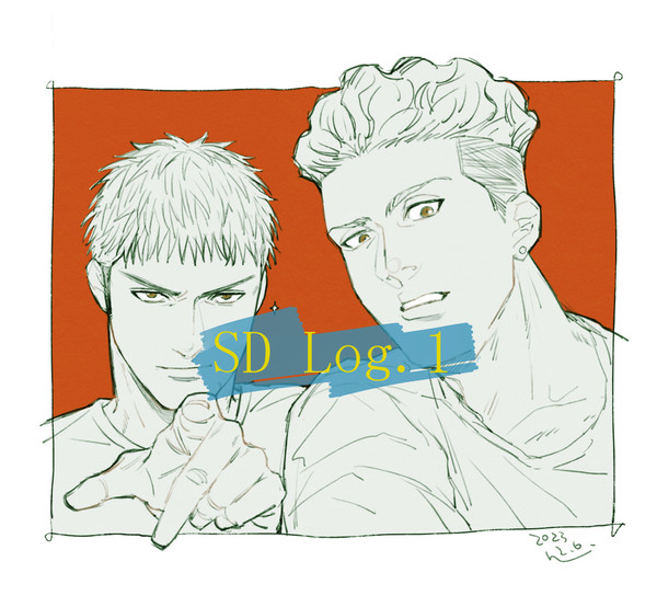 SD Log