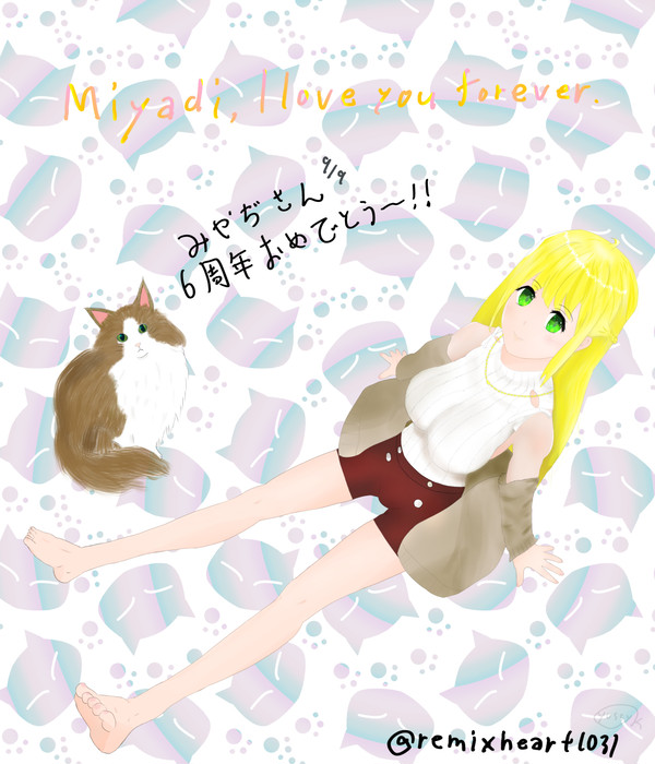 みやぢさん、活動6周年記念FA