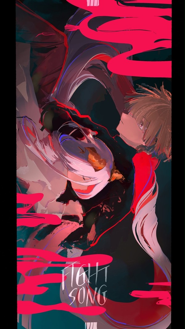 目覚め