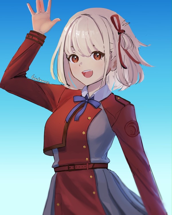 Chisato