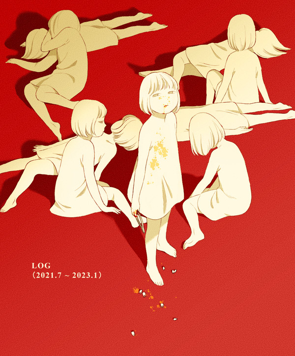 まとめ19