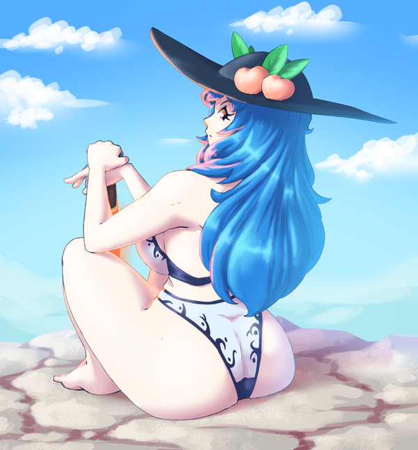 Heavenly View