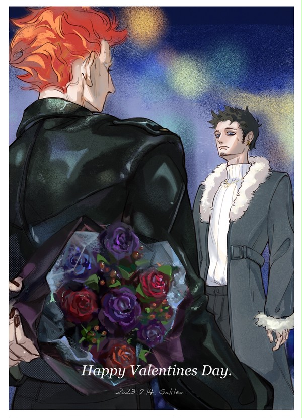 Happy Valentine's day