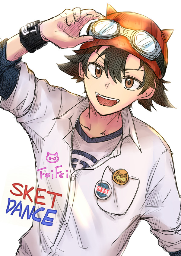 Bossun