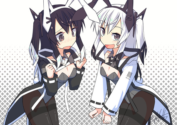 バニアル