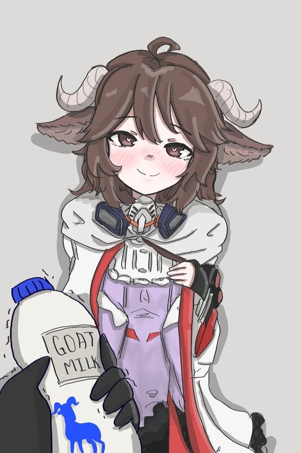 エイヤフィヤトラ