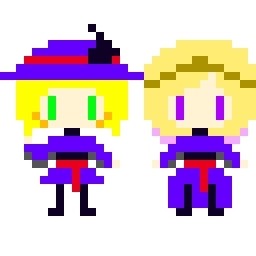 ルークとヴィル