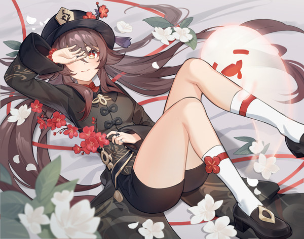 胡桃