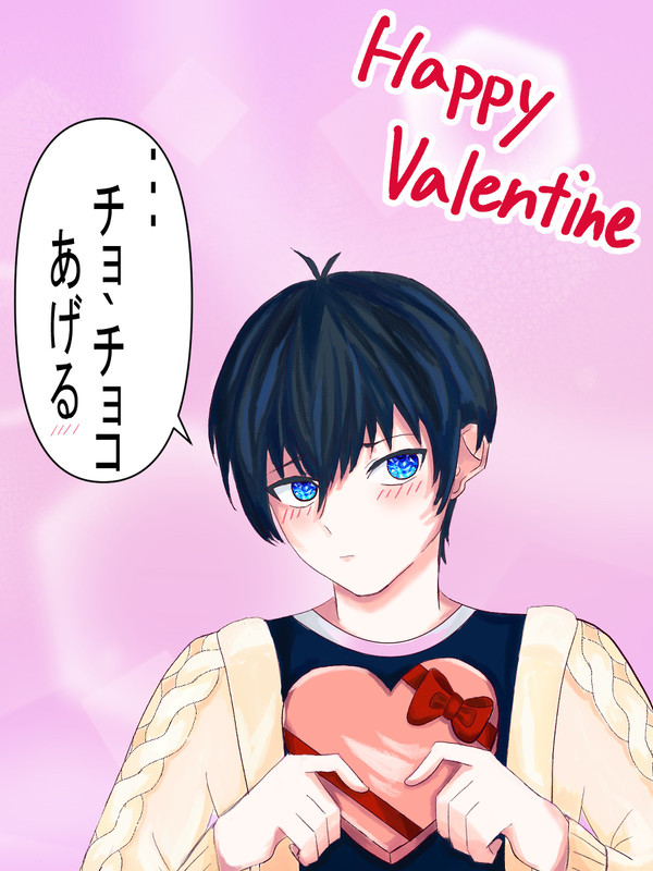 🏻HappyValentine🍫´-