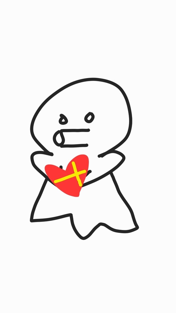 무제