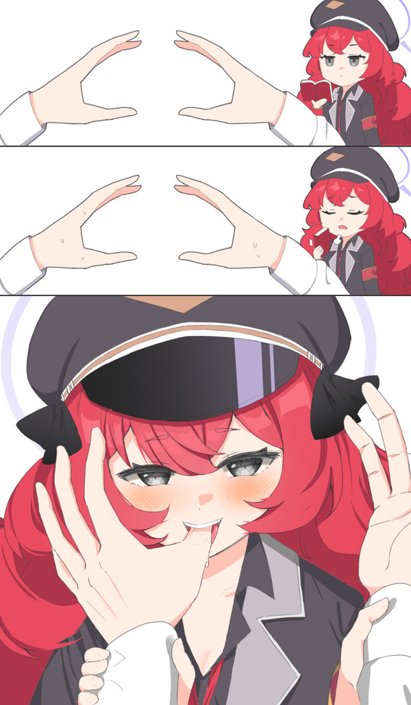 イロハ