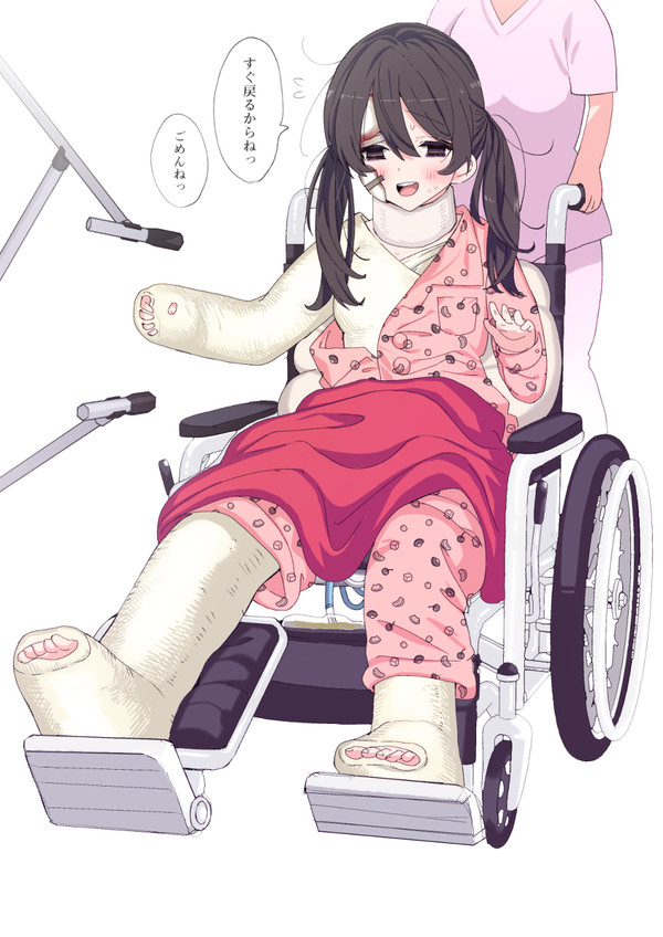 転落アイドル