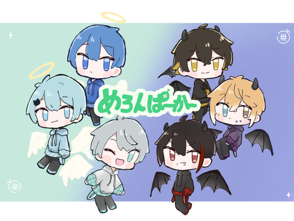 めろぱか