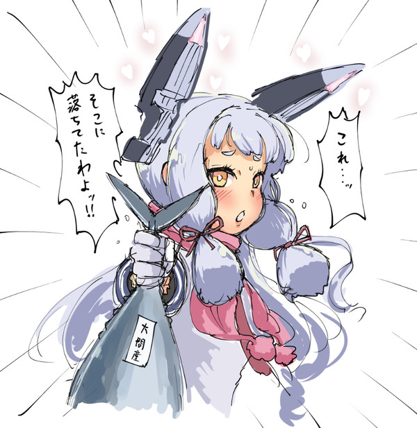 む・・・叢雲くんッッッ!!!