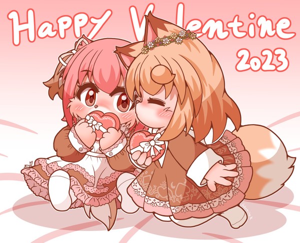 Happy Valentine Day 2023