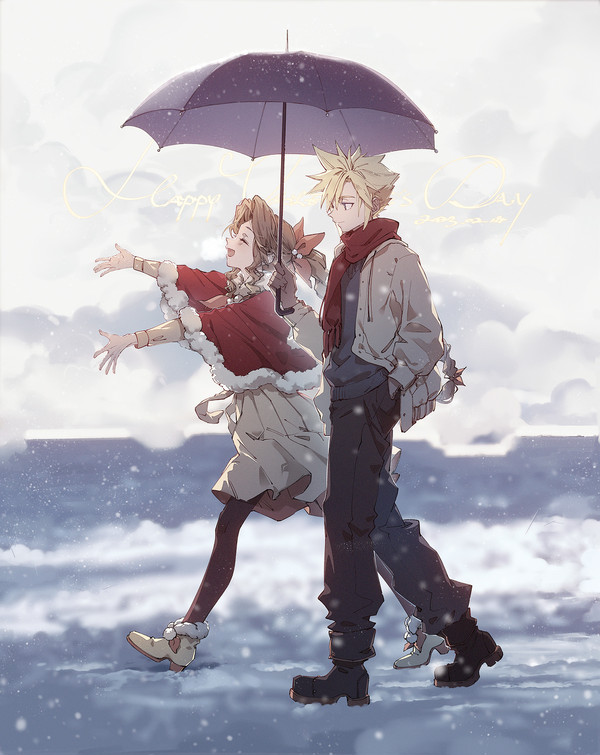 Happy Valentine's Day 2